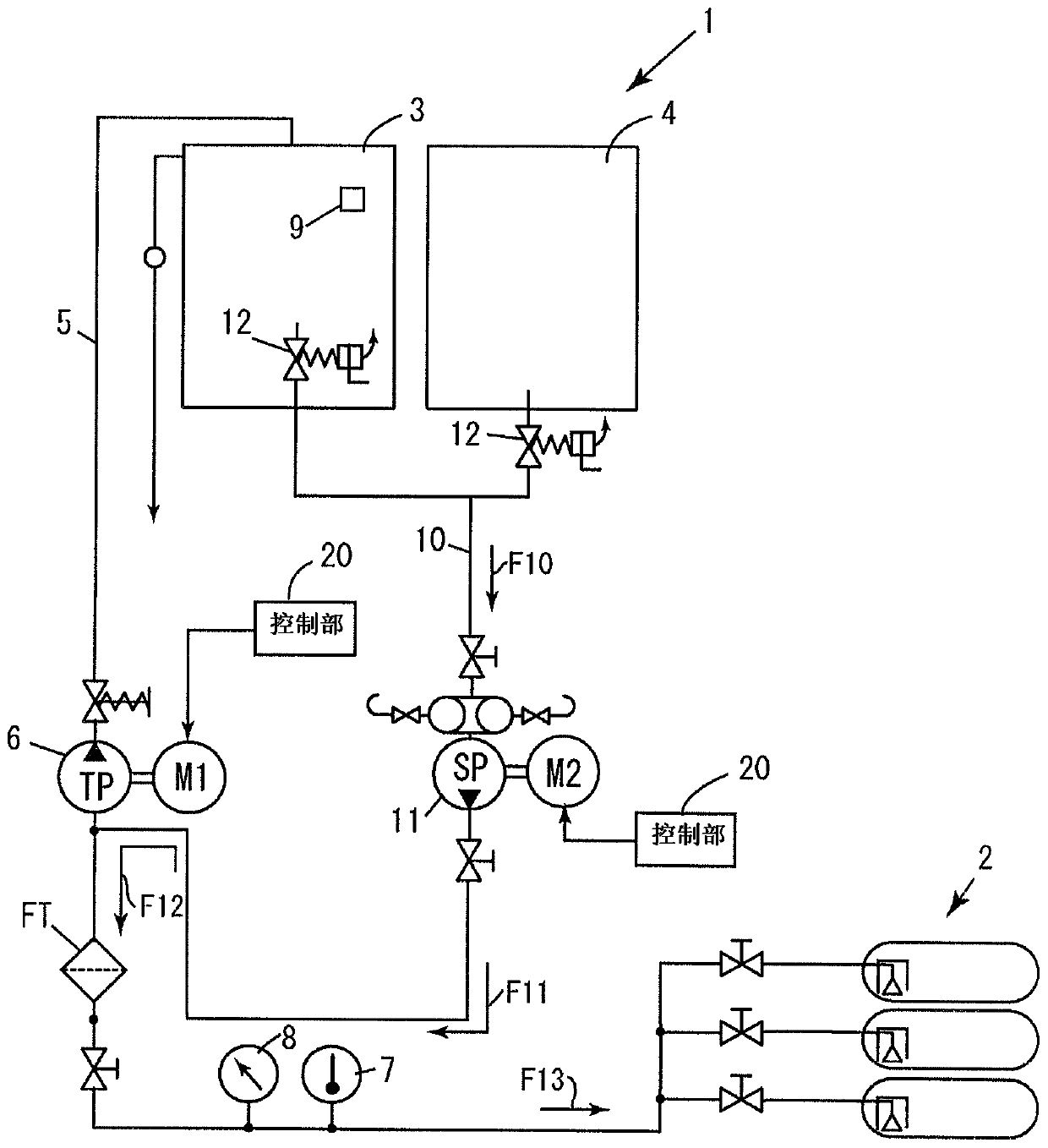 fuel oil transfer system