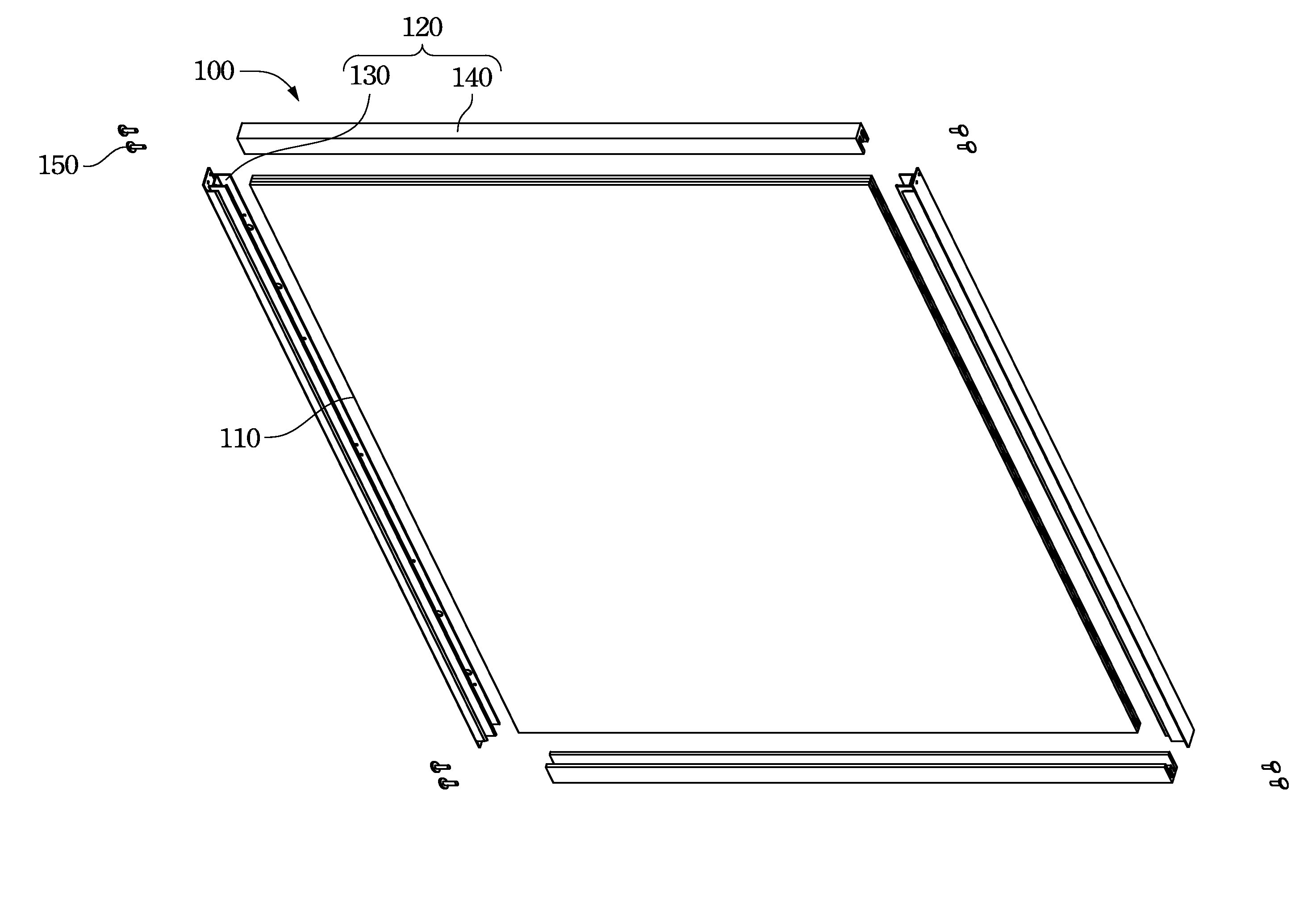 Frame for solar module