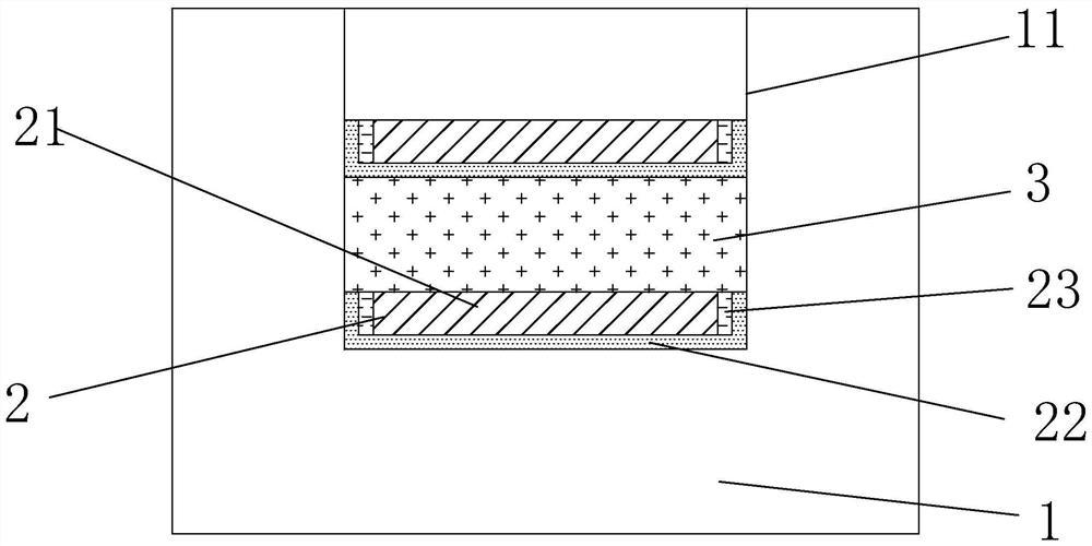 Embedded inductor structure and manufacturing method thereof