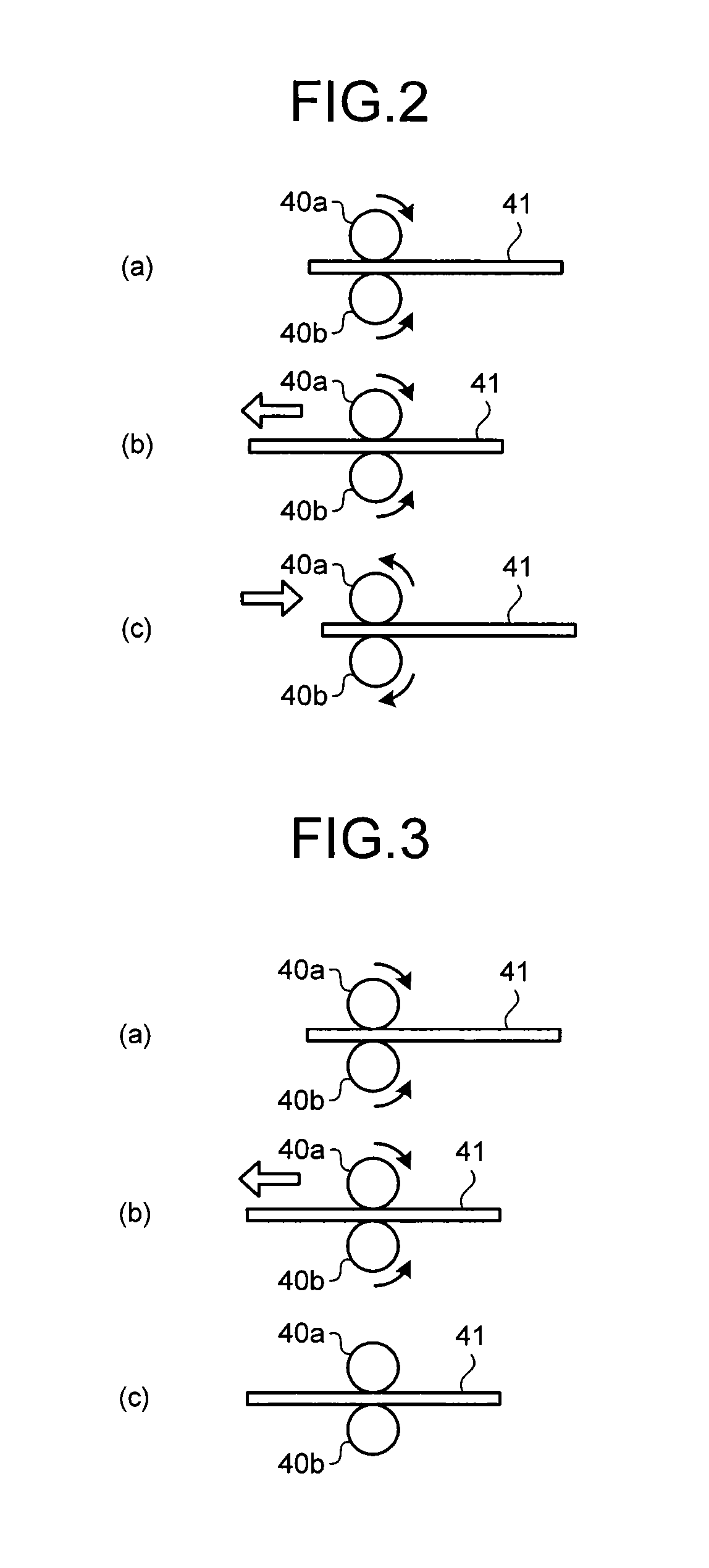 Motor control device, motor control method, and image forming apparatus