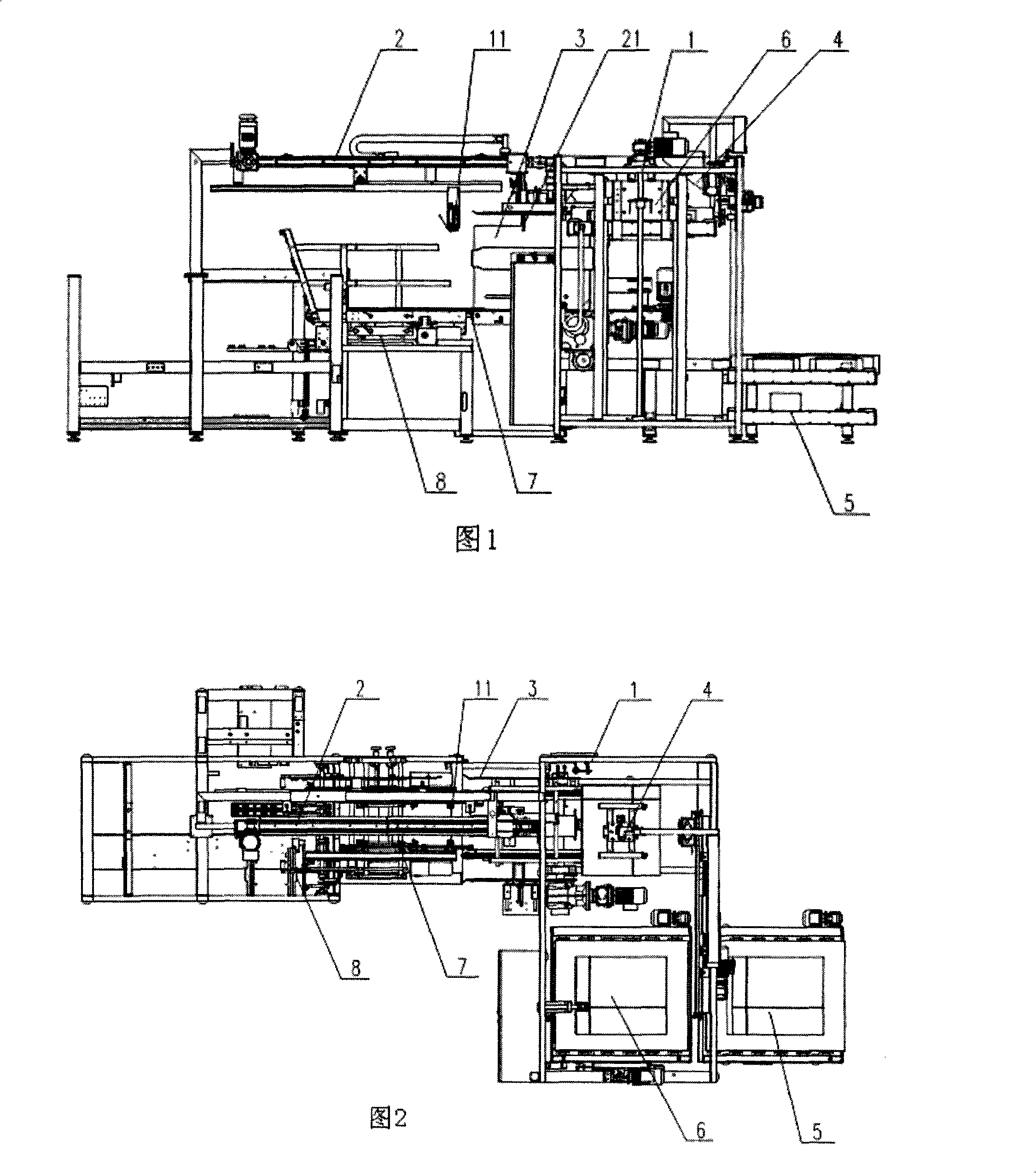 Automatic box feeding machine