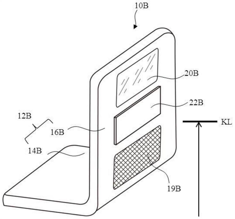 Integrated aircraft passenger entertainment device, aircraft passenger seat and aircraft