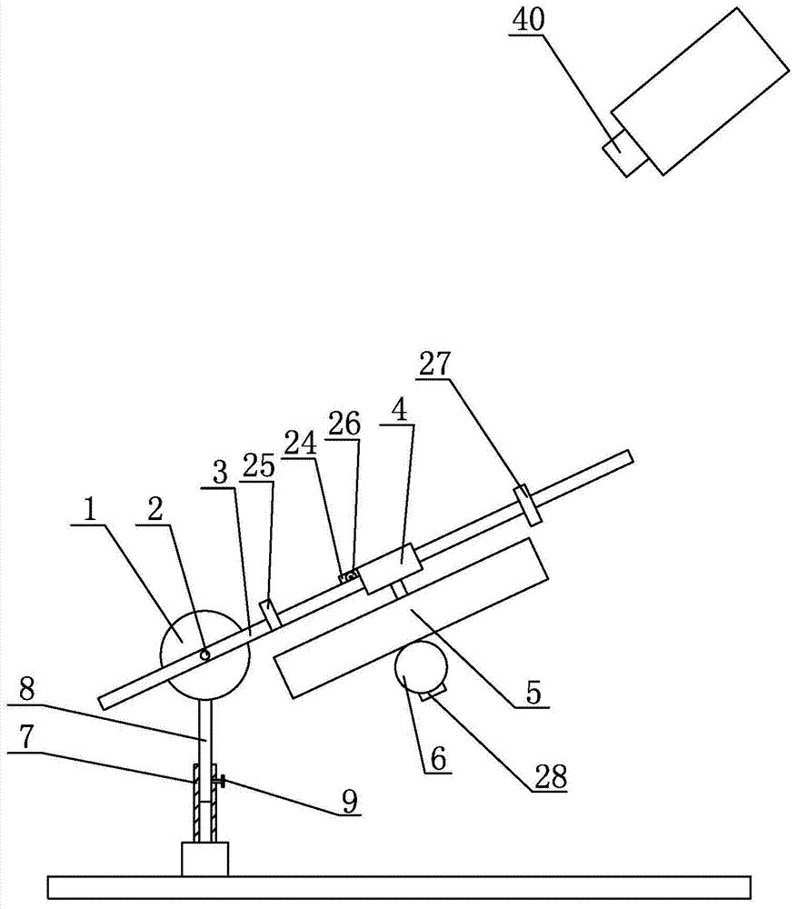 Super-equilength lead ball instrument vibration training and information storage monitoring device