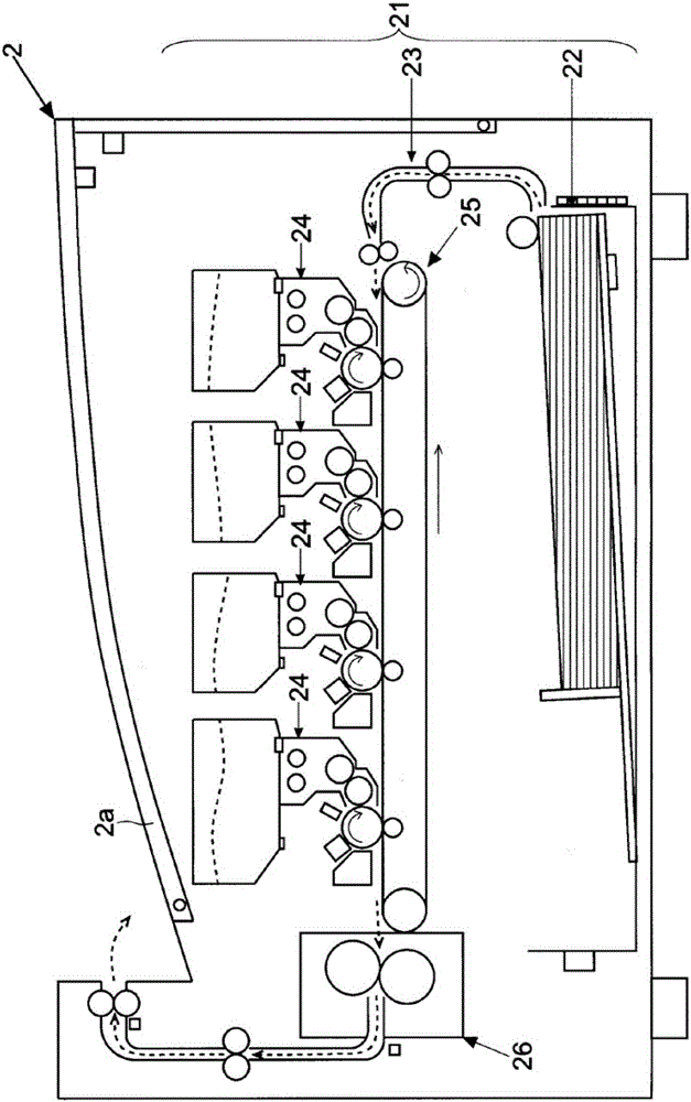 Portable Communication Terminal and image forming system