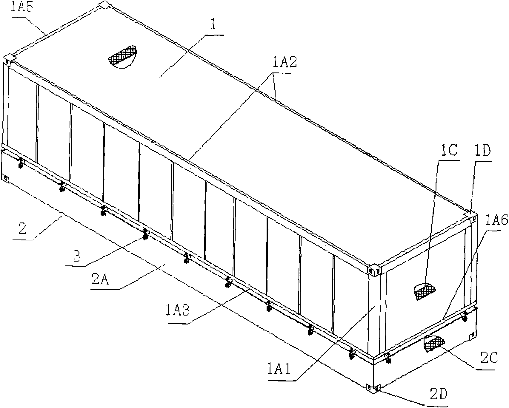 Insulated container body