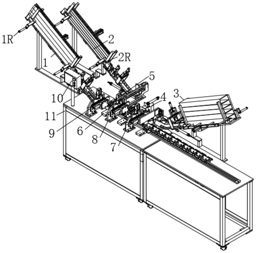 A cloth clip chain assembly machine