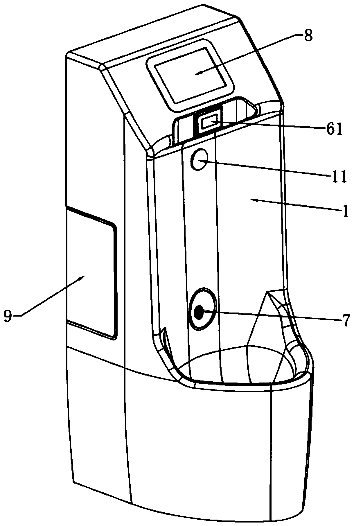 Urinal with urine detecting function