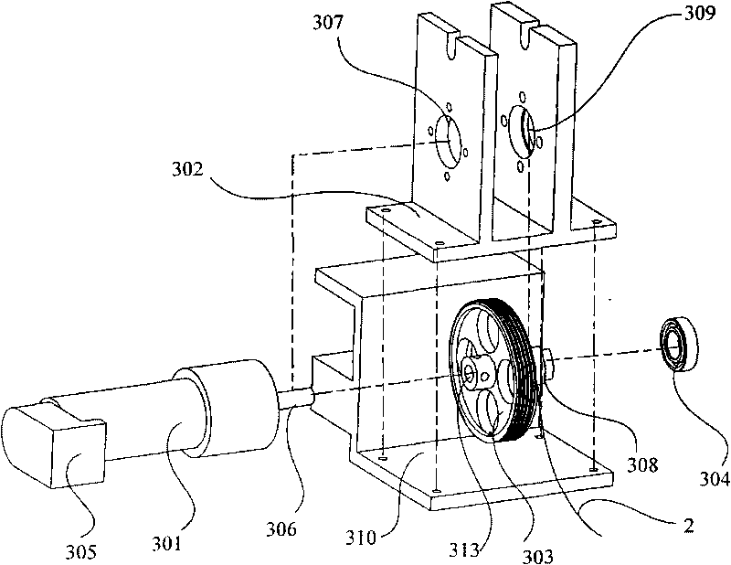 Four degrees of freedom wire driven man-machine interaction device capable of feeding back grasping force