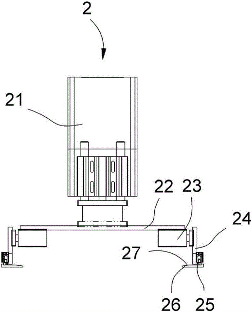 Cup arranging machine for medical PP cups