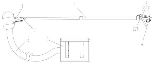 Portable Apple Picker