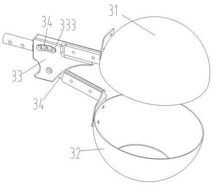 Portable Apple Picker