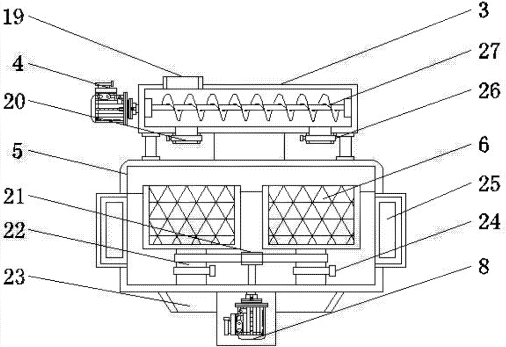 Agaric immersion-cleaning, deodorizing and processing equipment special for anti-cancer health-care food materials