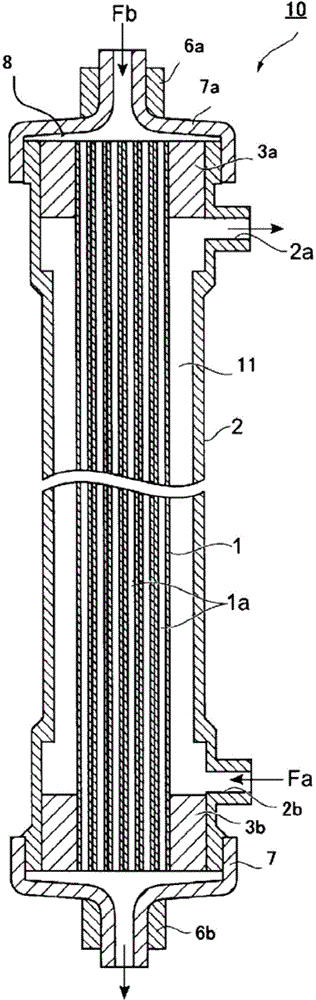 Hollow fiber membrane for blood treatment and hollow fiber membrane-type blood treatment apparatus