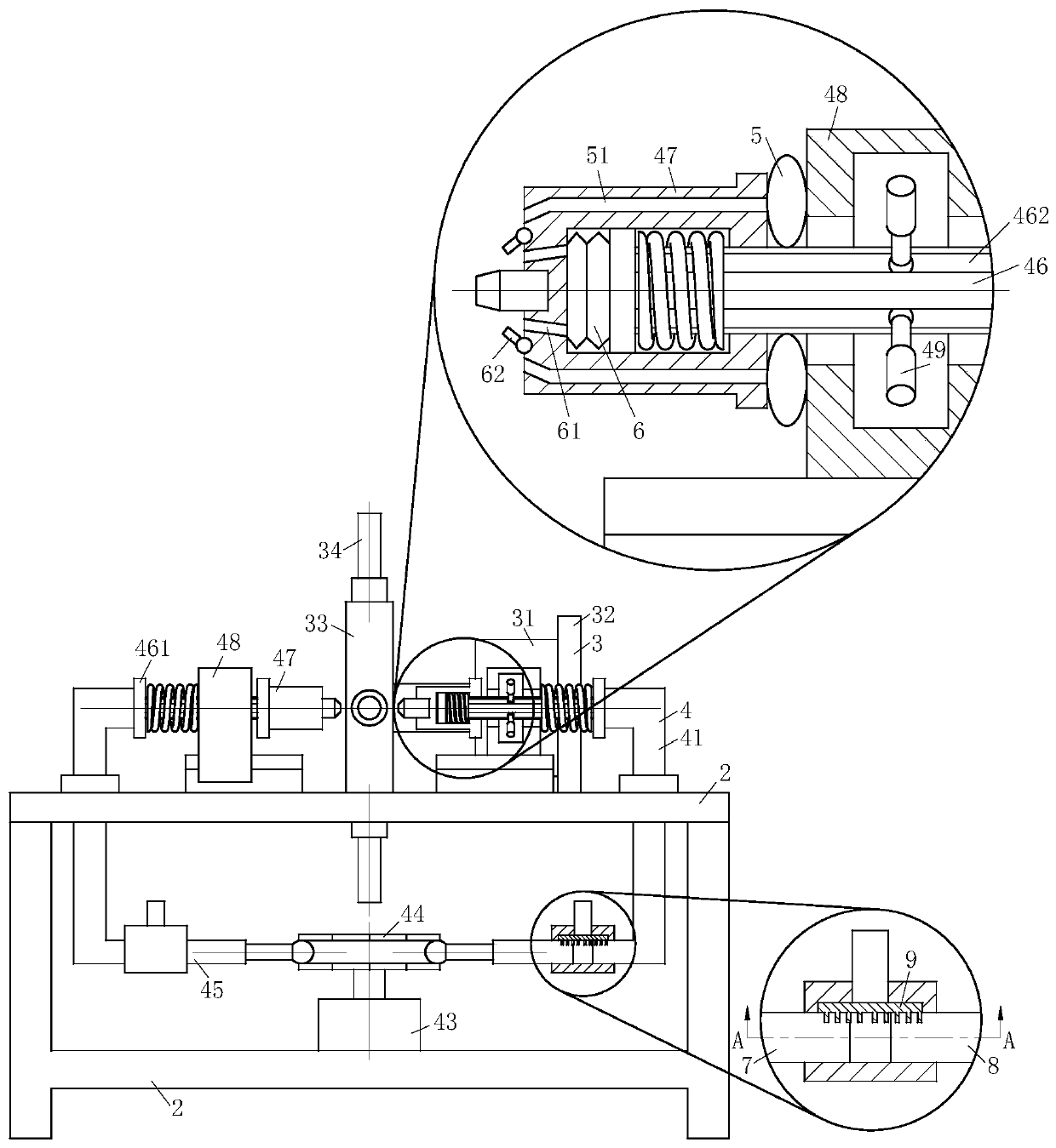 A hedge type multi-station hydraulic press