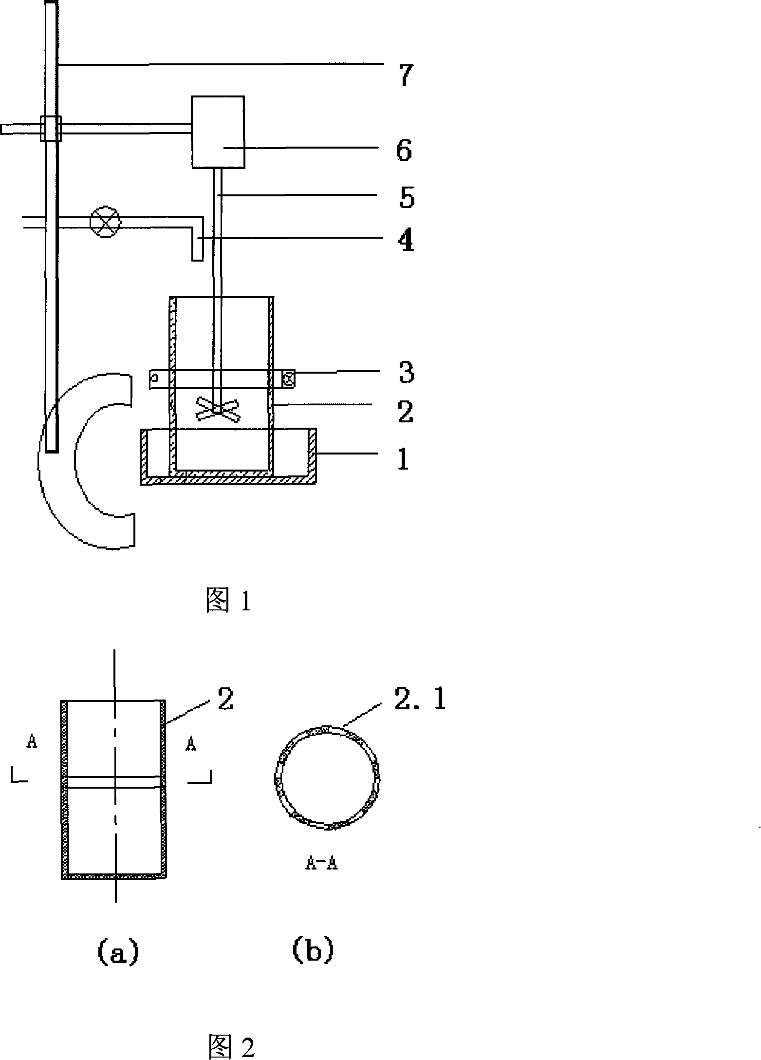 Method and device for separating gold slice and solid fragment