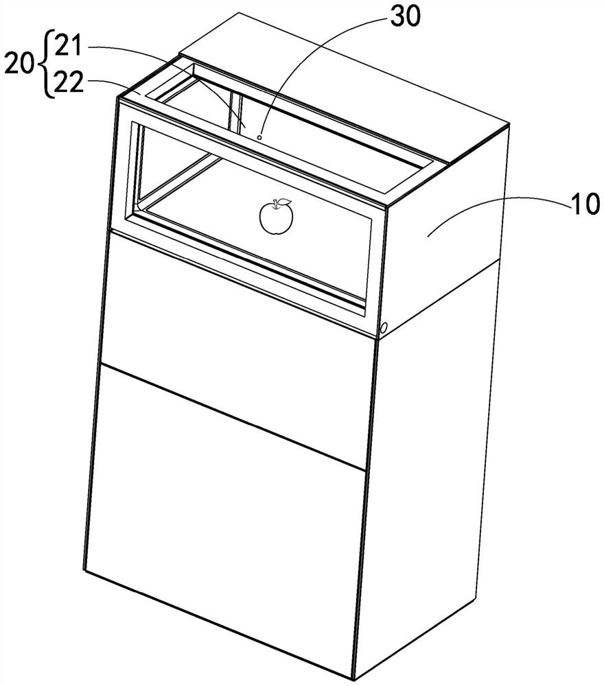 Food storage device