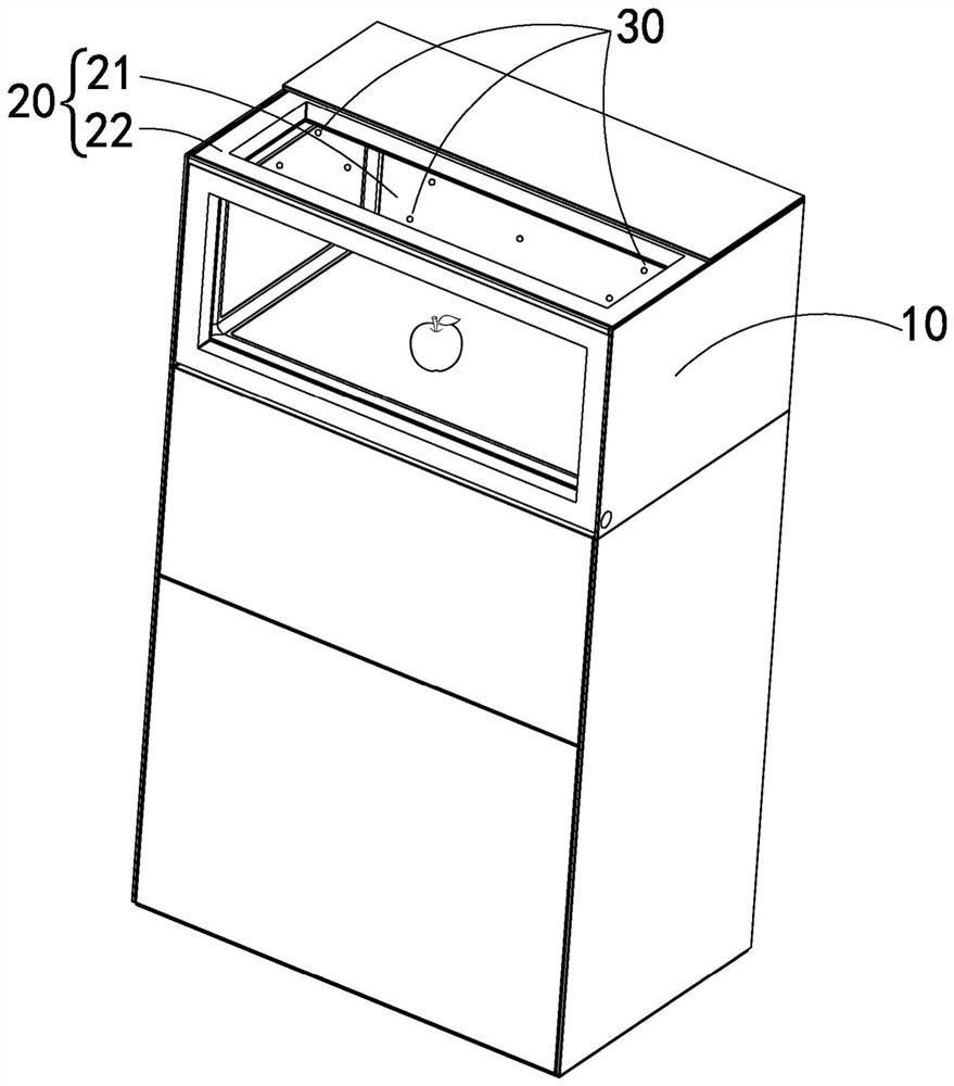 Food storage device