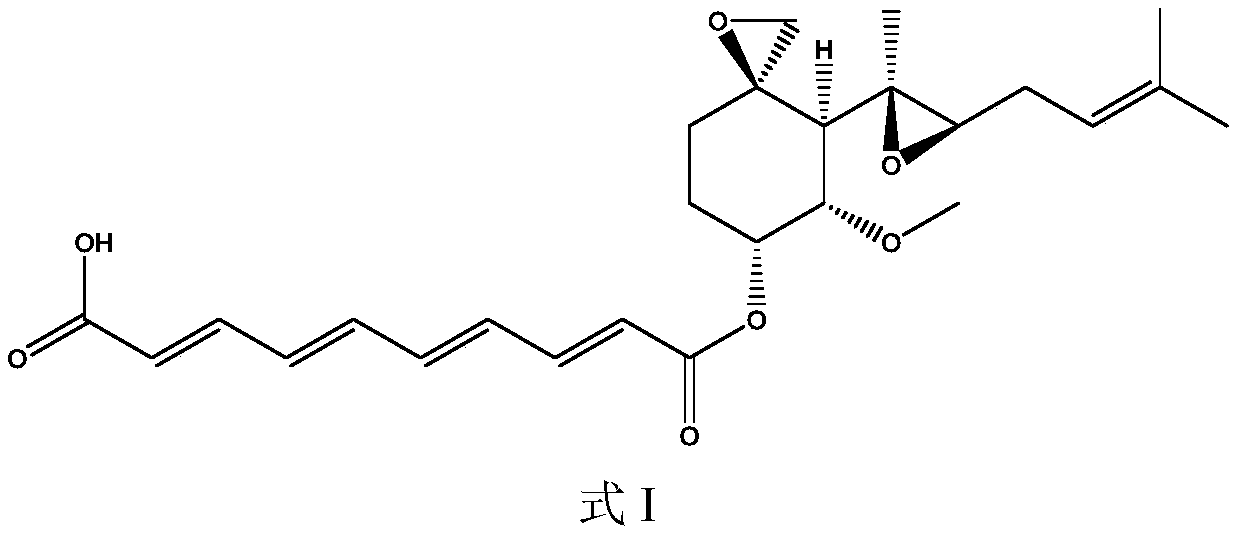 A kind of extraction and purification method of fumagillin