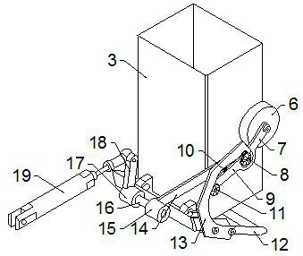 Medicament taking and automatic weighing device