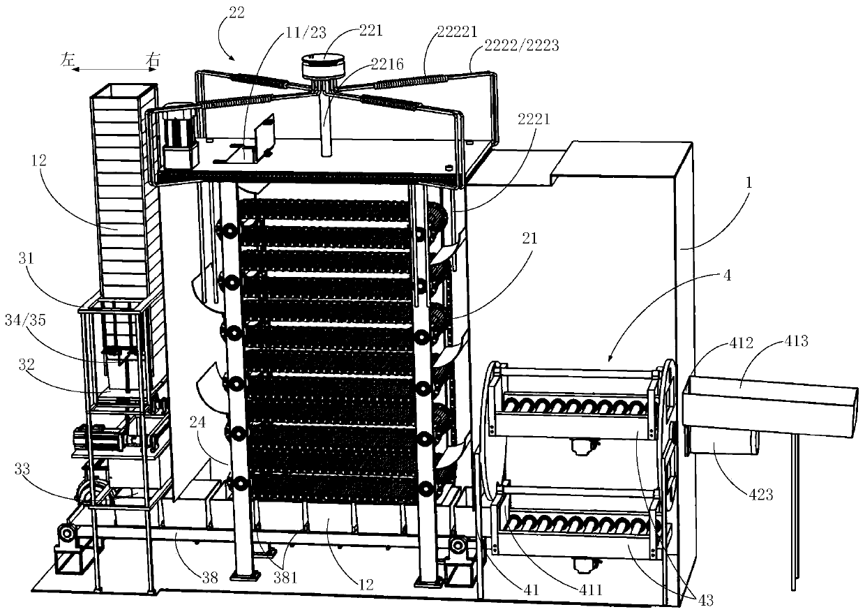 Automatic baking machine