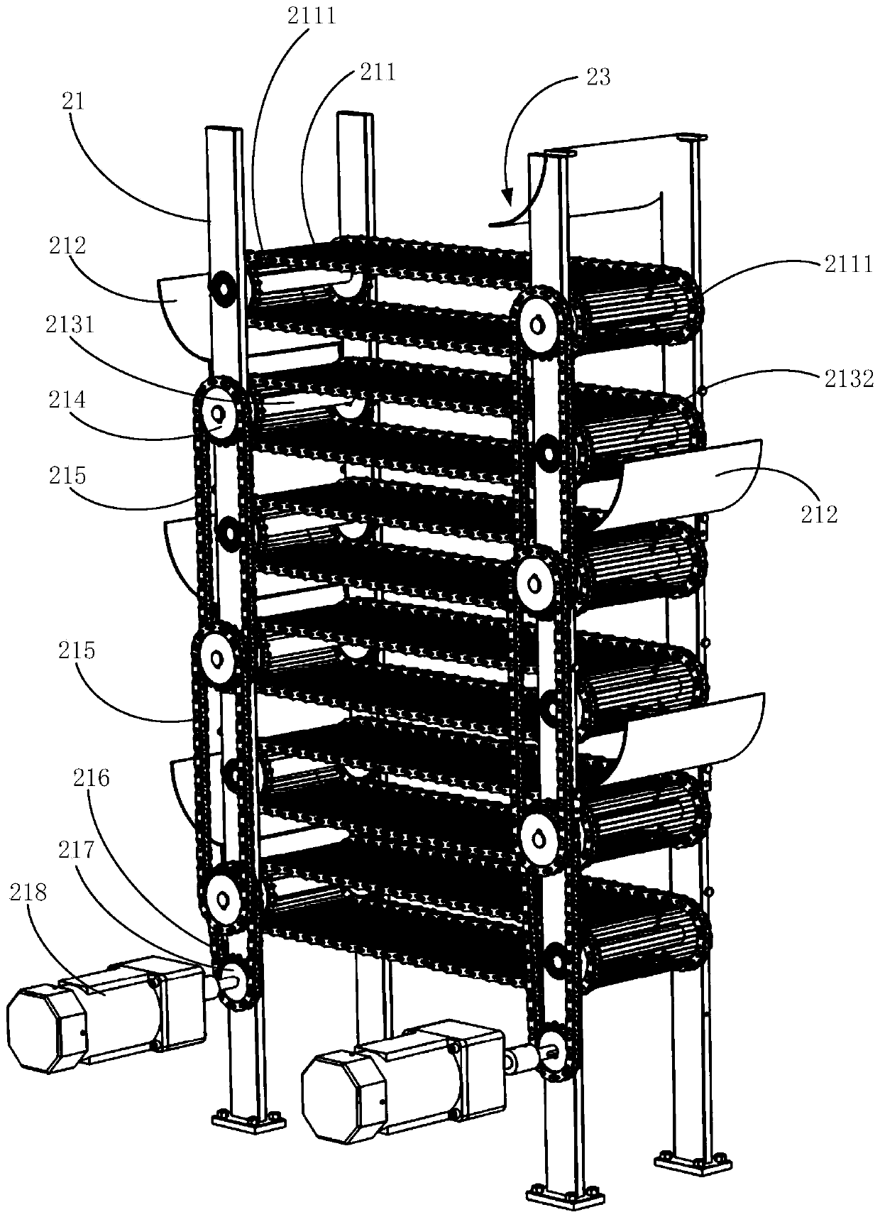 Automatic baking machine