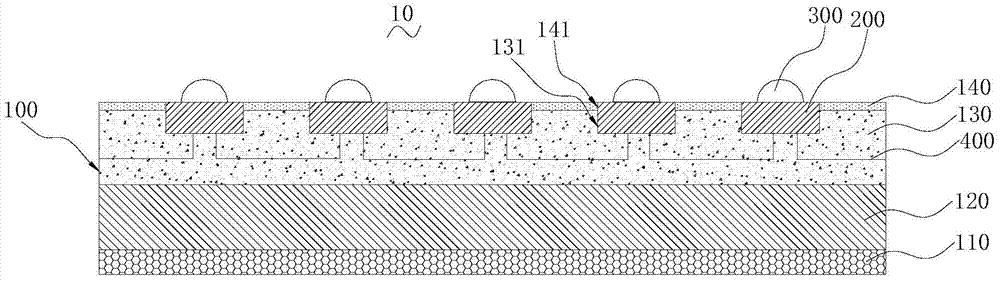 Guardrail lamp