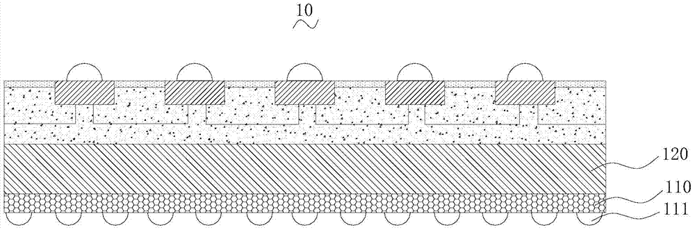 Guardrail lamp