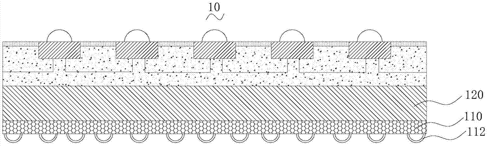 Guardrail lamp