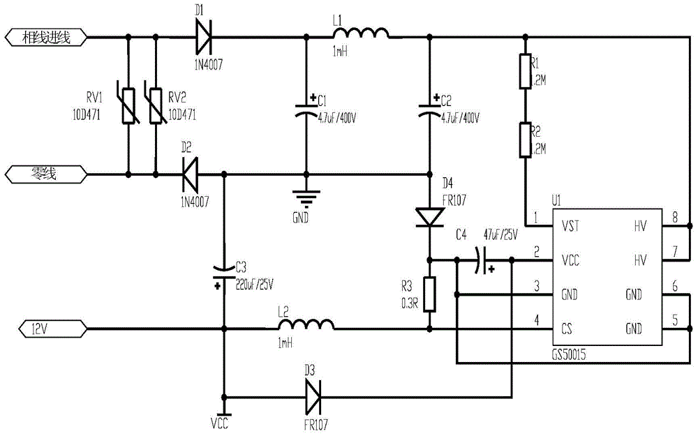 An electronic control mechanism of a circuit breaker closing device