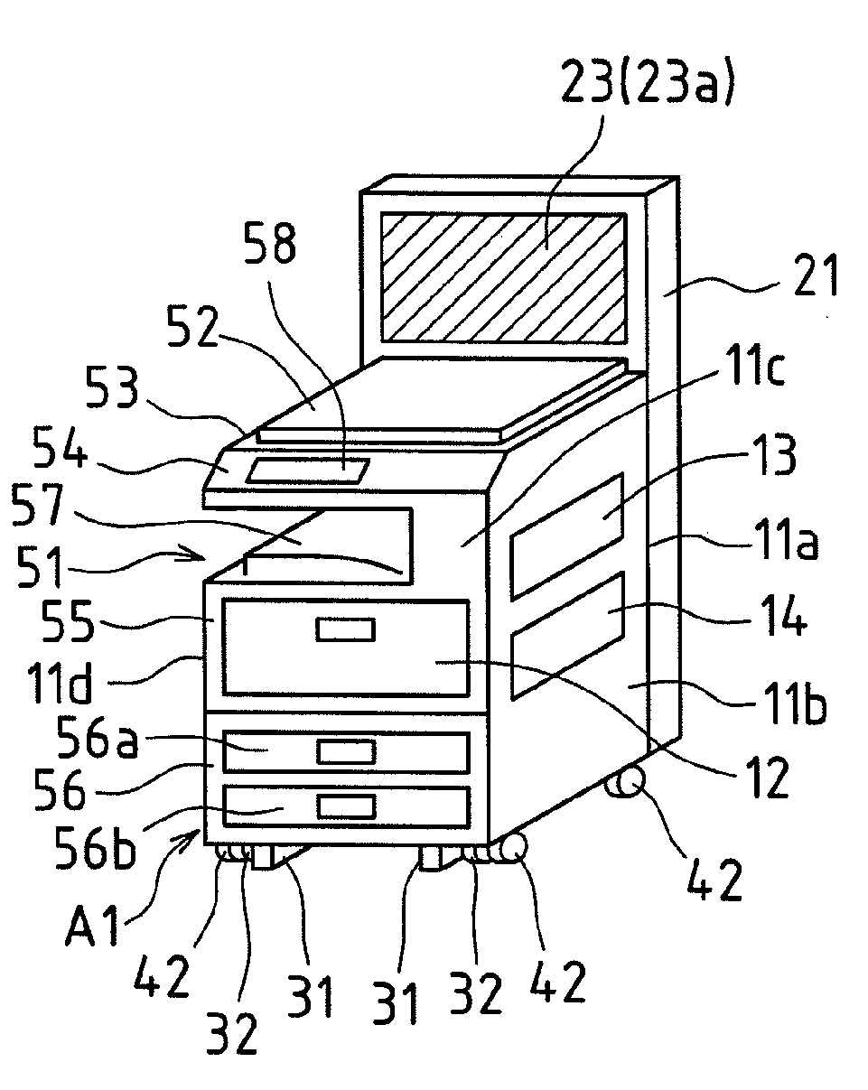 Image forming apparatus with display apparatus mounted