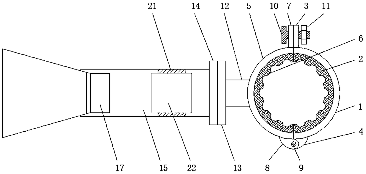 Broadcasting sound mounting frame