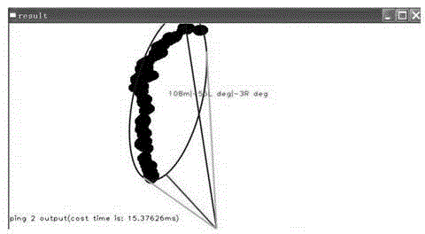 Obstruction automatic recognition system for collision preventing of large-scale autonomous underwater vehicle (AUV)