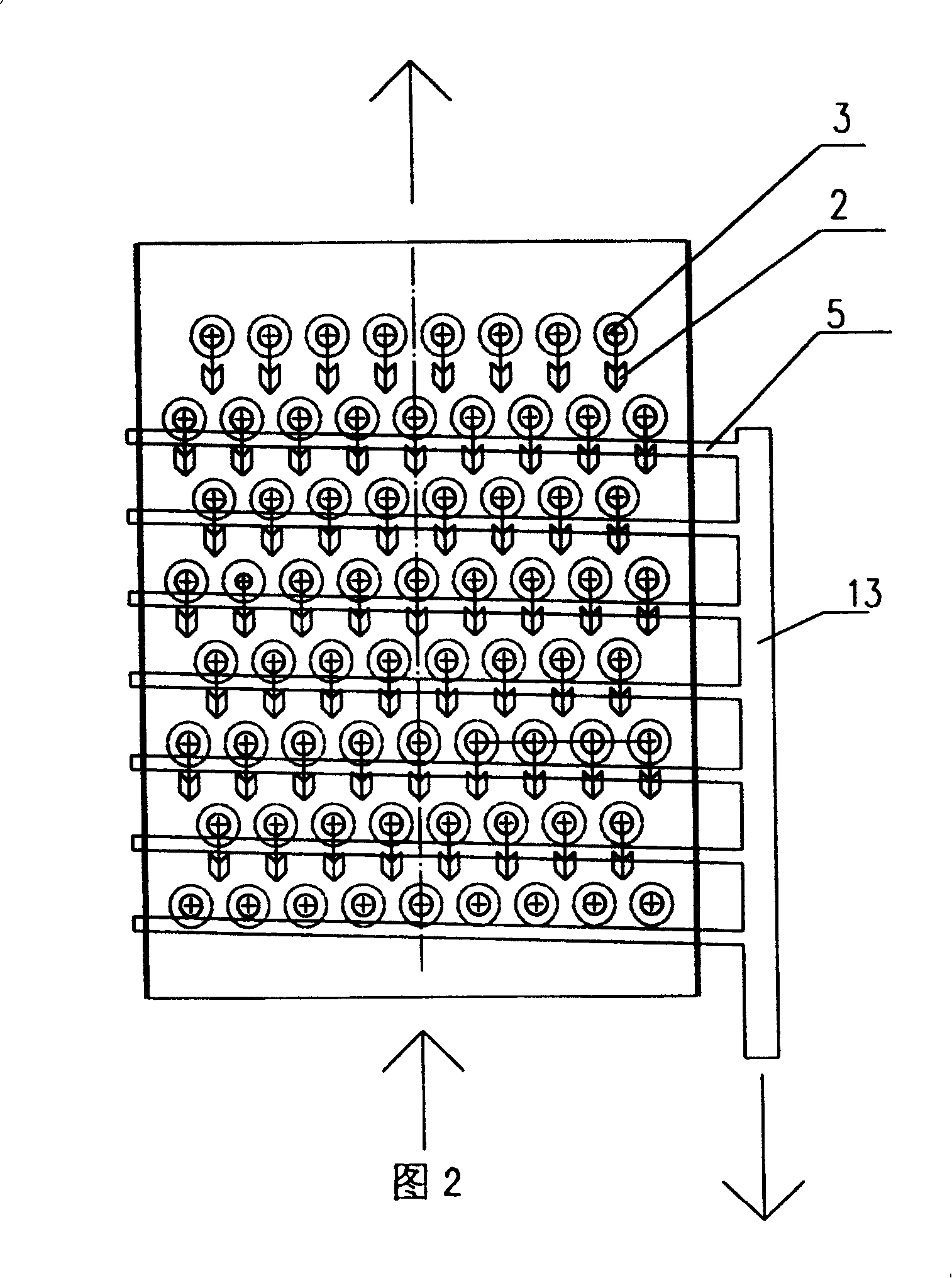 Condensate water recovery device for condenser