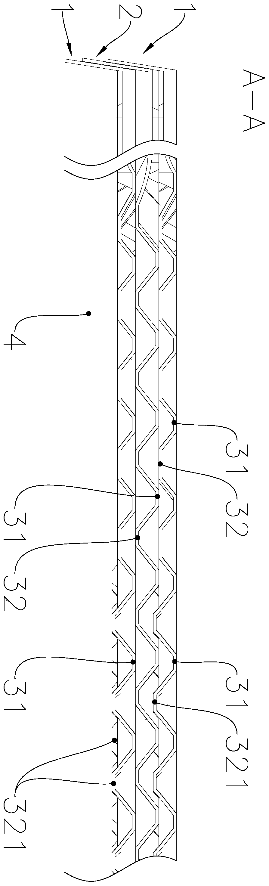 Plate type heat exchanger with asymmetric channels