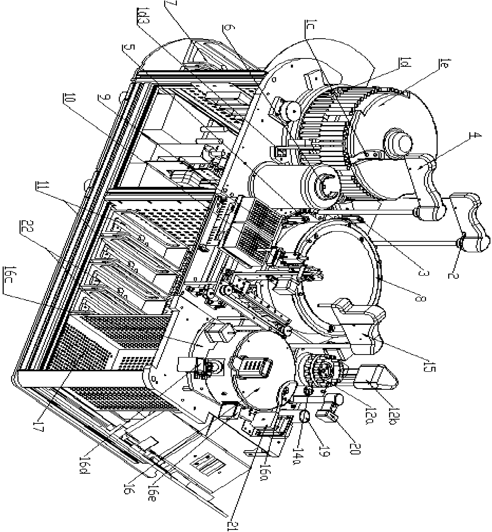 Full-automatic chemiluminescence immunoassay analyzer