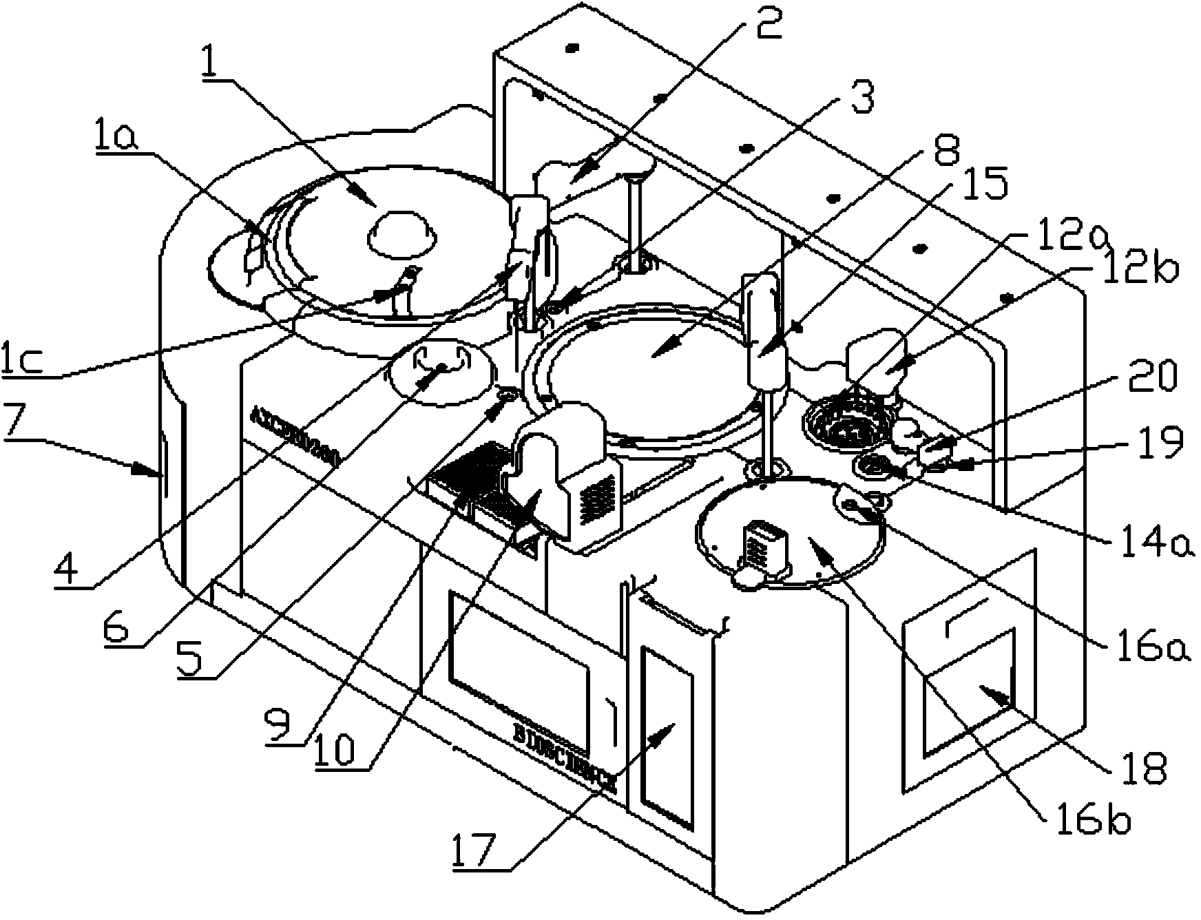 Full-automatic chemiluminescence immunoassay analyzer