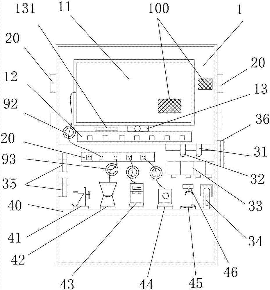Mobile terminal and water dispenser platform system and control method thereof