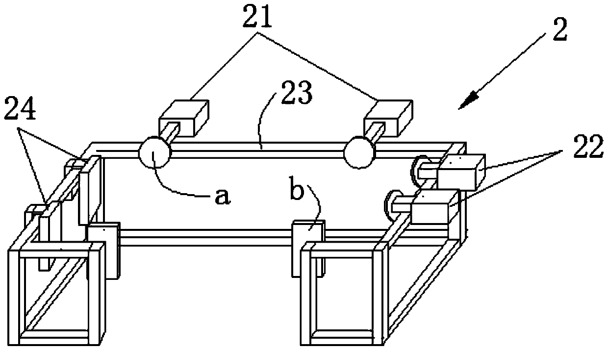 Material collecting mechanism of sanding machine