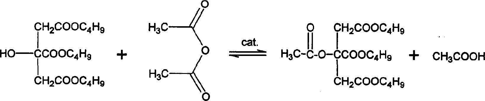 Catylatic synthesizing method of acetyl tri-in-butyl citrate