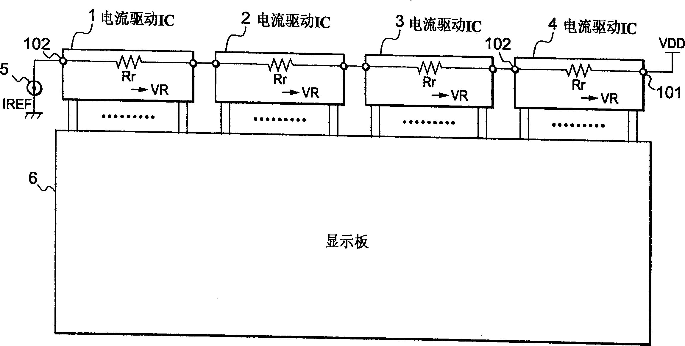 Current-drive circuit and apparatus for display panel