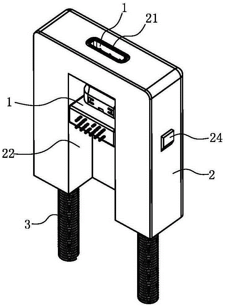 Telescopic connector and connecting base with the same