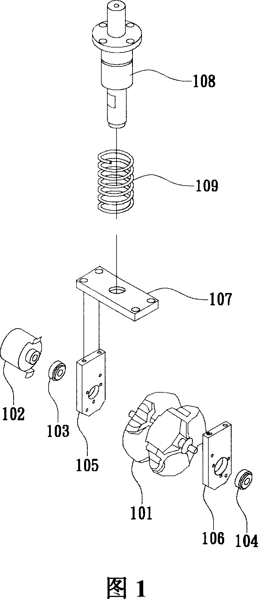 Robot moving platform and moving sensing method thereof