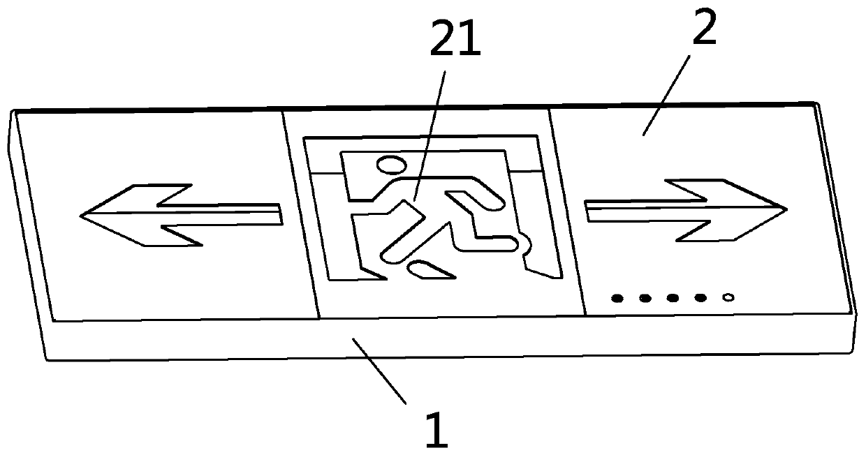 Identification lamp with multiple combination structures