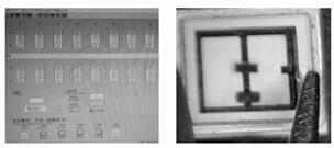 A kind of preparation method of uvc-led light-emitting device