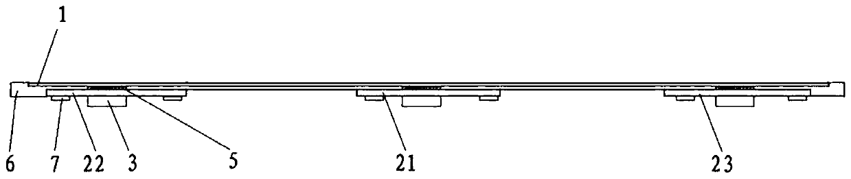 Sound projection screen for improving tone quality effect