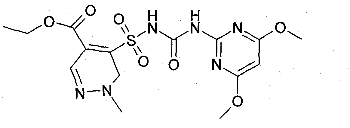 Microcapsule suspension concentrate for preventing and removing rice paddy weed and preparation method thereof