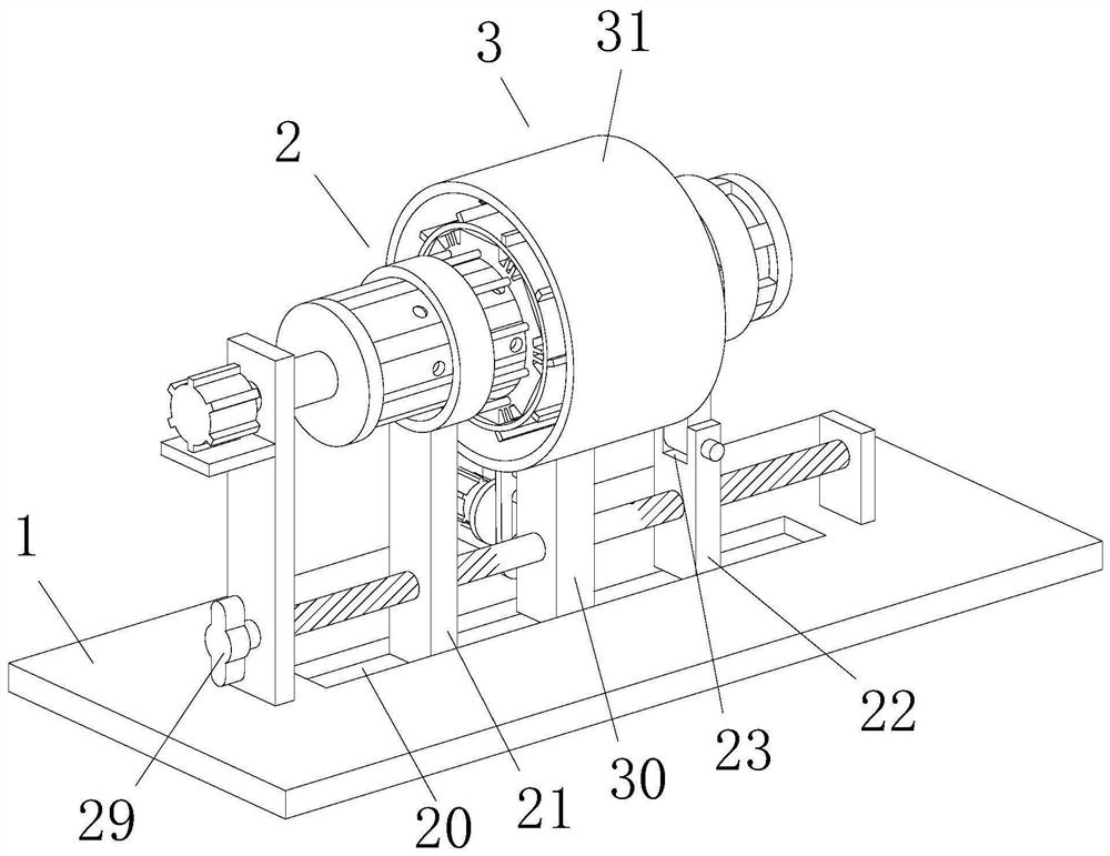 A servo motor alloy shell forming processing system