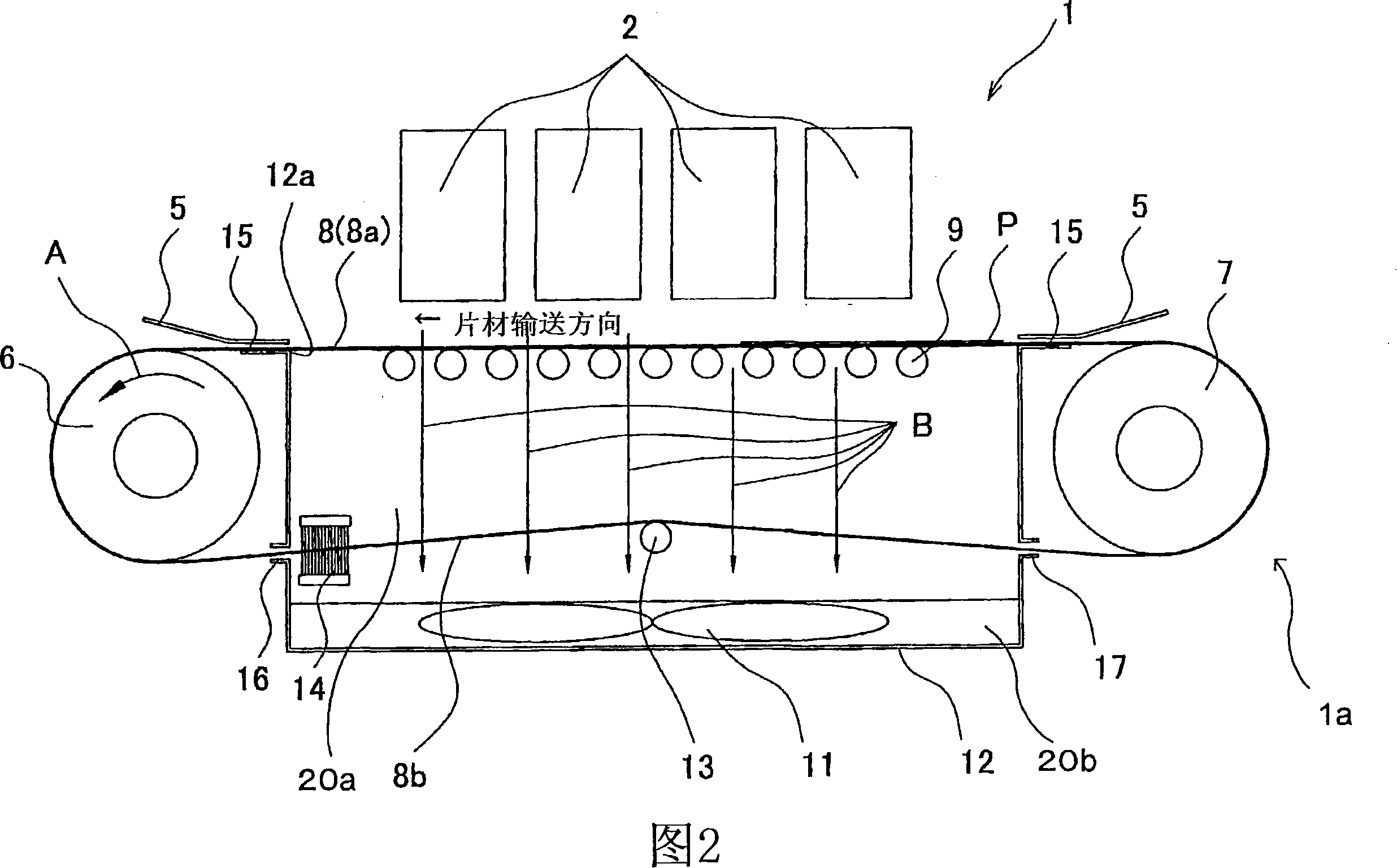 Sheet conveying device
