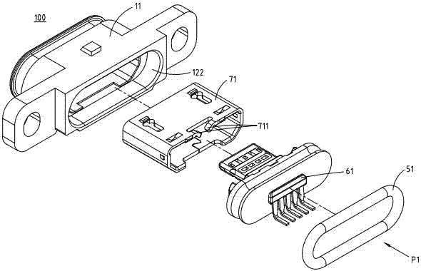 Waterproof-socket electric connector