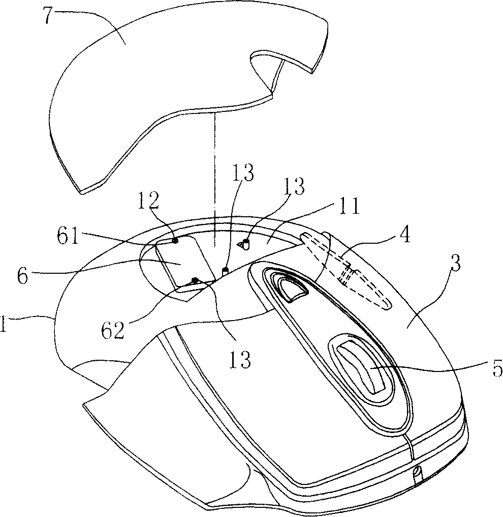 Mouse capable of adjusting center of gravity